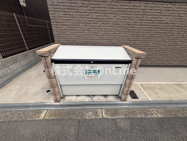 H-maison加美正覚寺Ⅶのその他共用部分