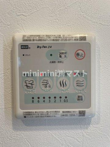 スプランディッド本町グランの設備