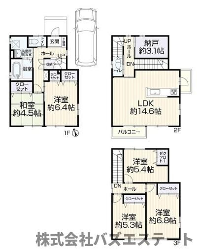 東雲町　中古一戸建ての間取り