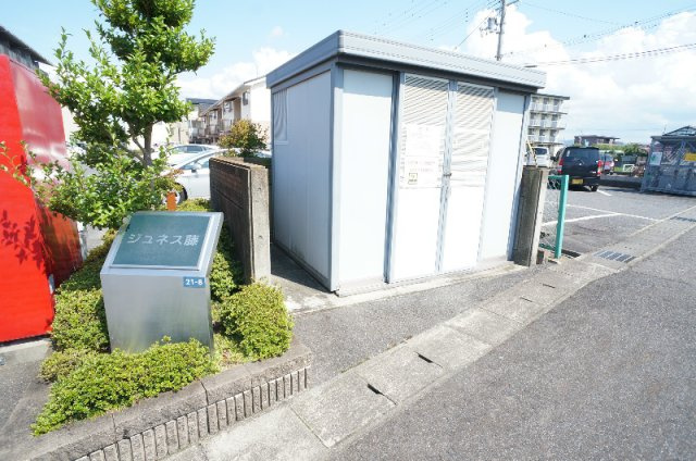 【その他共用部分】 | ジュネス藤