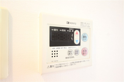 【設備】 | エスリード野田阪神駅前