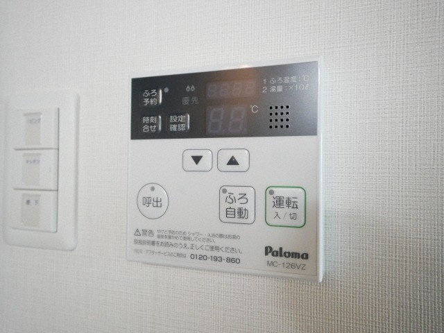 ドゥーエ天満橋の設備