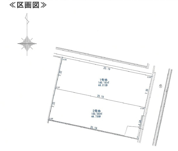 姫路市網干区垣内中町の売地