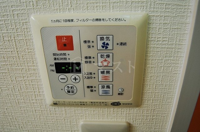 ゼフェロス南堀江のその他