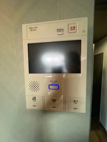 福岡市南区大楠１丁目の賃貸マンション