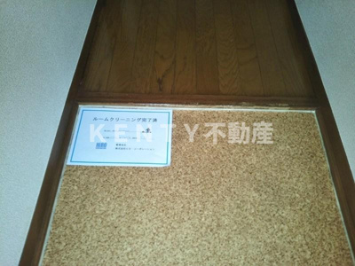 【玄関】 | ジュネス山王 | シンプルで使いやすい玄関です