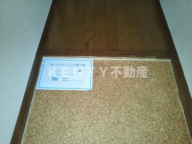 【玄関】 | ジュネス山王 | シンプルで使いやすい玄関です