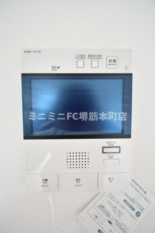 エスリードTENROKUのセキュリティ