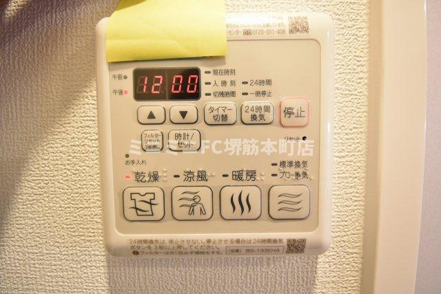 エスリードTENROKUの設備