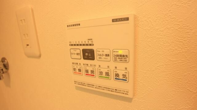 ＲＥＧＡＬＥＳＴ　南鳩ヶ谷の設備