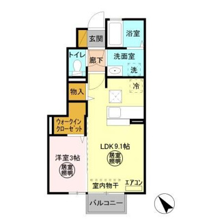 【間取り】 | コネクト城南