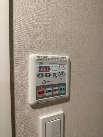 文京区水道２丁目の賃貸マンションの設備
