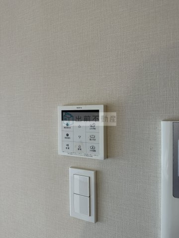 文京区水道２丁目の賃貸マンションの設備