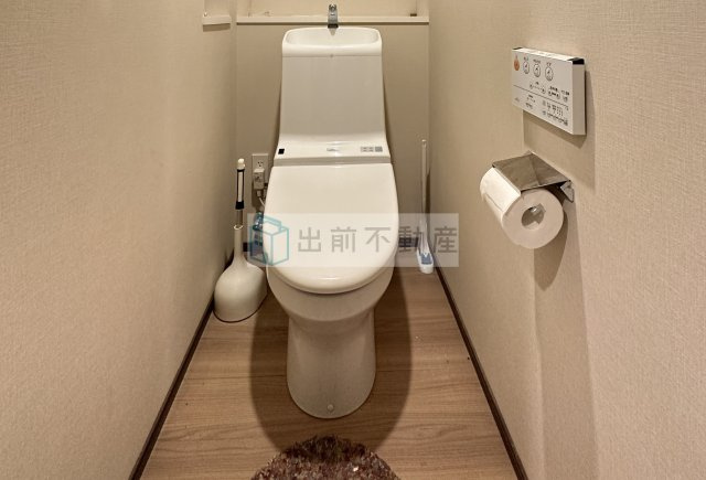 文京区水道２丁目の賃貸マンションのトイレ