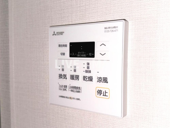 【設備】コンフォリア新大阪宮原Q