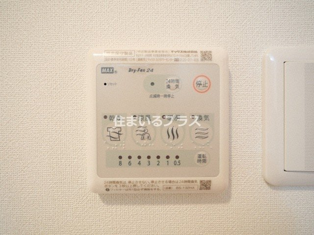 LiveCasa城東中央の設備