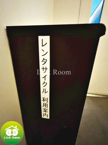 パーク　フィル　ヴェールのその他