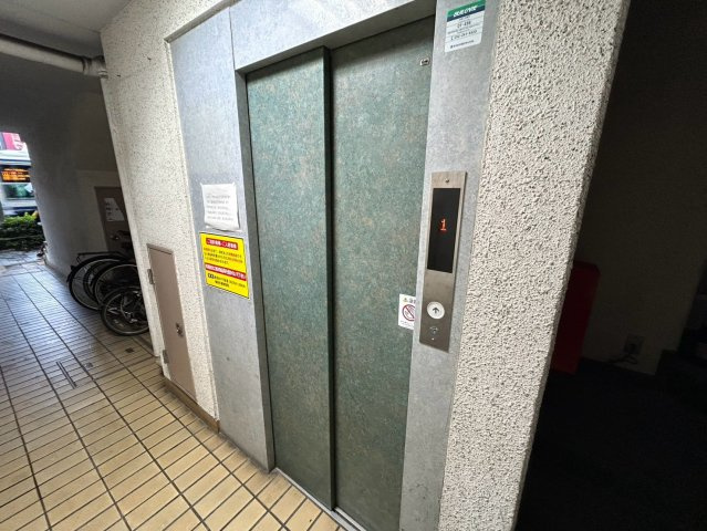 オクダビル｜名古屋市の賃貸ならMy賃貸のその他共用部分|オクダビル