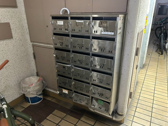 オクダビル｜名古屋市の賃貸ならMy賃貸のその他共用部分|オクダビル