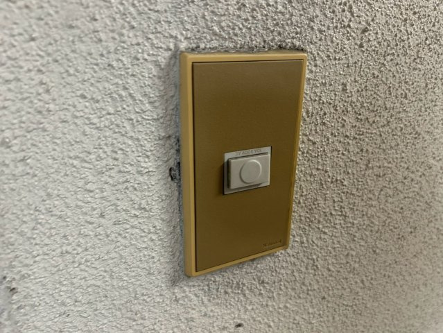 オクダビル｜名古屋市の賃貸ならMy賃貸のセキュリティ|オクダビル
