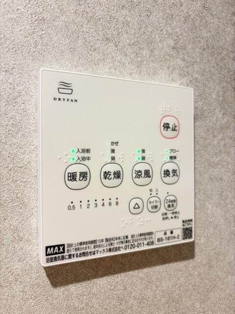 ＳＩＺＺＬＥ　０３の設備
