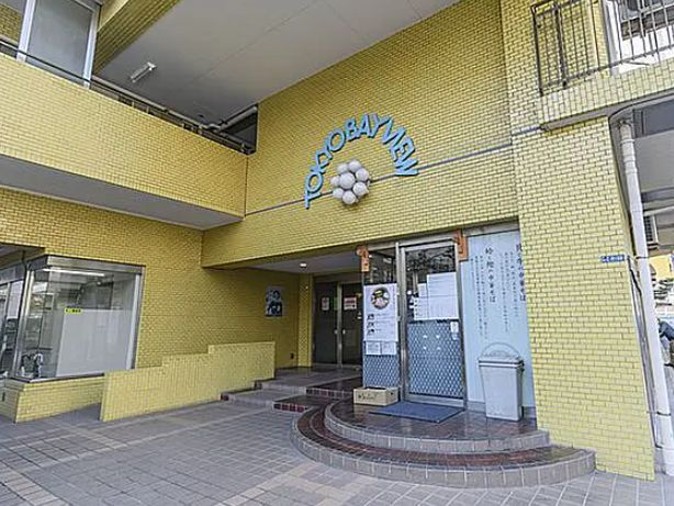 【エントランス】東京ベイビユウ