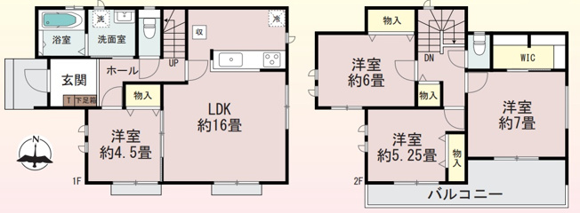 【間取り】 | 高崎市東貝沢町　新築住宅 | 約16畳のLDKと1階の洋室に加え、ウォークインクロゼットや各所の物入を備えた収納豊富で快適な4LDKです！