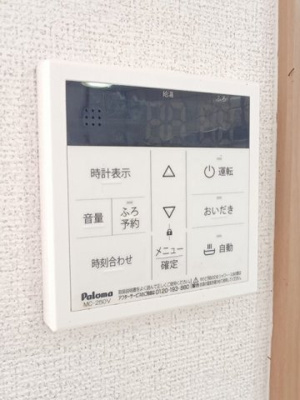 【その他】 | サニー・エクセレント　Ｂ