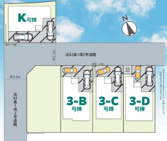 柏市布施新築戸建【富勢小学校:5分】の区画図|区画配置図