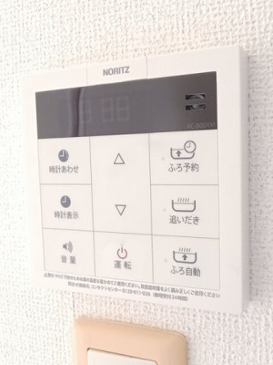 【その他】 | ビリーブ