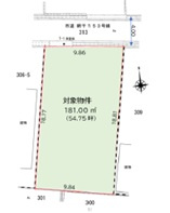 姫路市網干区垣内中町の売地