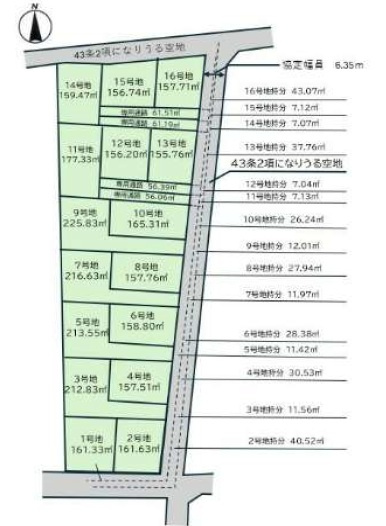 姫路市勝原区下太田の売地