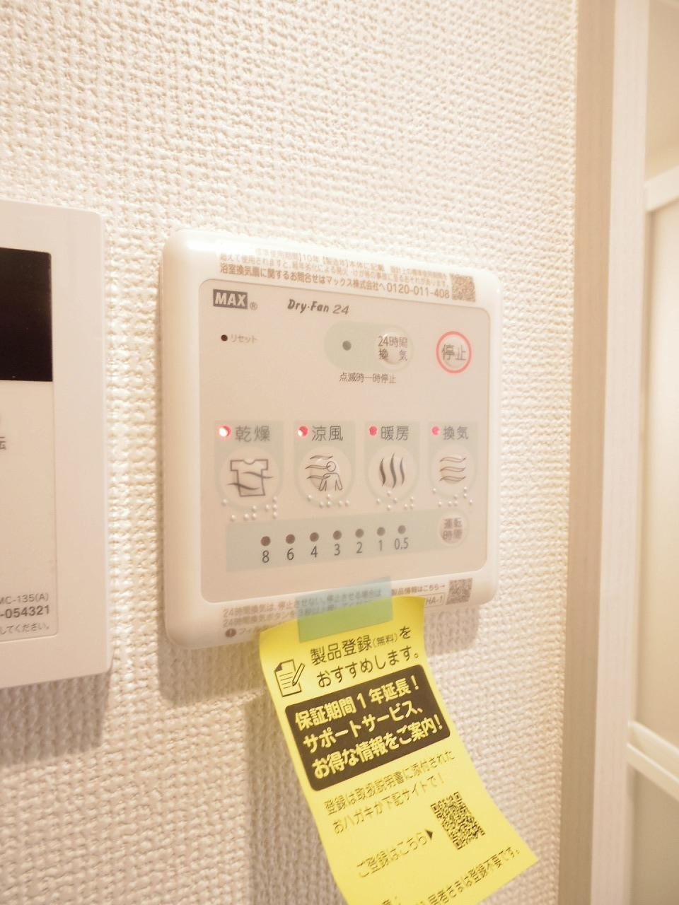 ＡＺＥＳＴ ＲＥＮＴ清瀬の設備