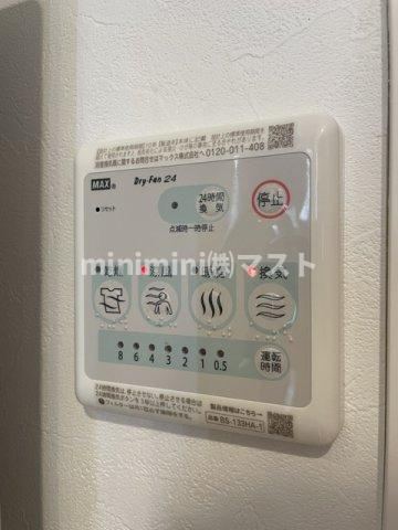 スプランディッド本町グランの設備