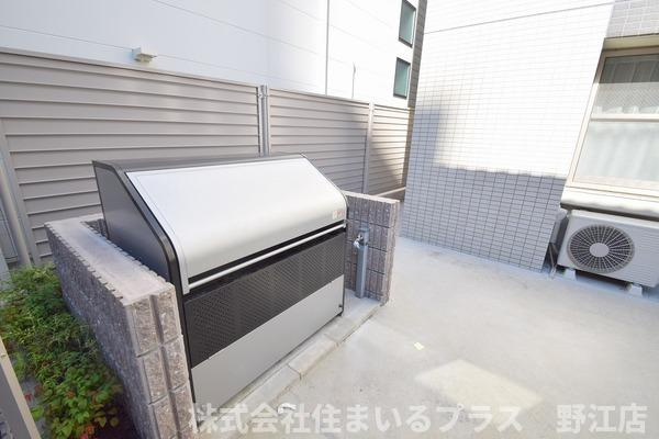 ナガラのその他