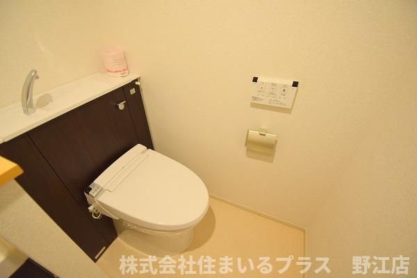 ナガラのトイレ