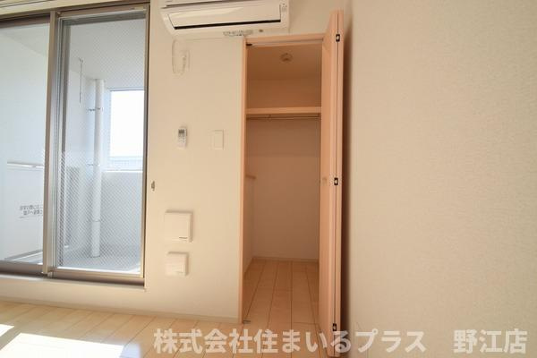 ナガラの収納