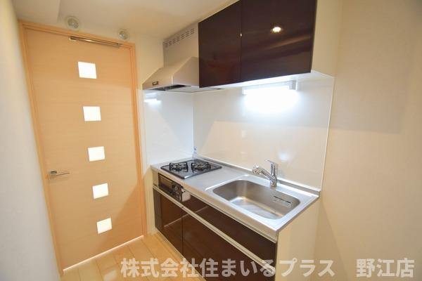ナガラのキッチン