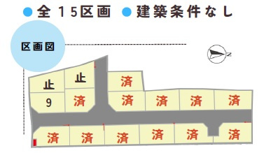 姫路市勝原区大谷の売地