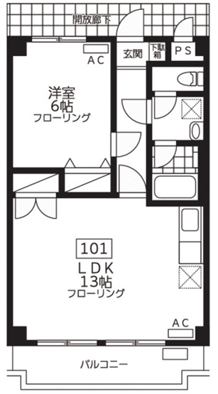 【間取り】 | レグルス