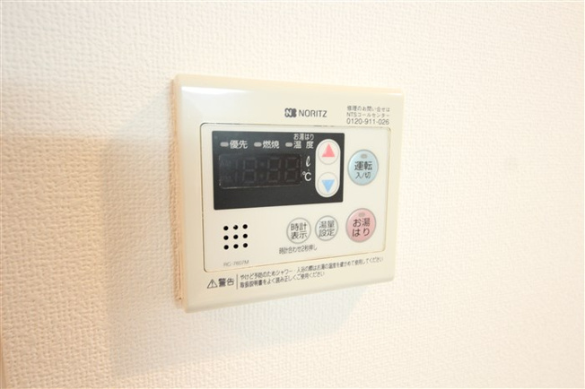 【設備】 | プラウドフラット新大阪