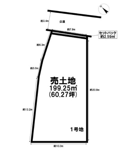 姫路市大塩町の売地