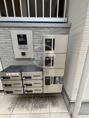 ハーモニーテラス小路東Ⅲのその他共用部分|ハーモニーテラス小路東Ⅲ　メールボックス