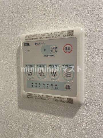 スプランディッド本町グランの設備