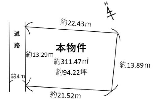 姫路市広畑区才の売地