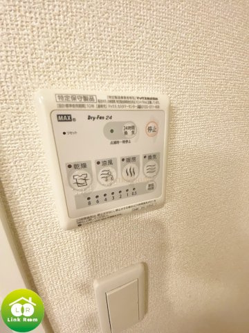 パーク　フィル　ヴェールのその他