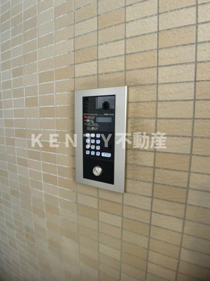 【セキュリティ】 | エクセル遠藤