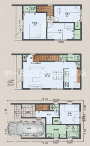 【間取り】 | 港区田中２丁目戸建て