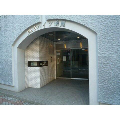 【エントランス】 | ヴェラハイツ鶴見