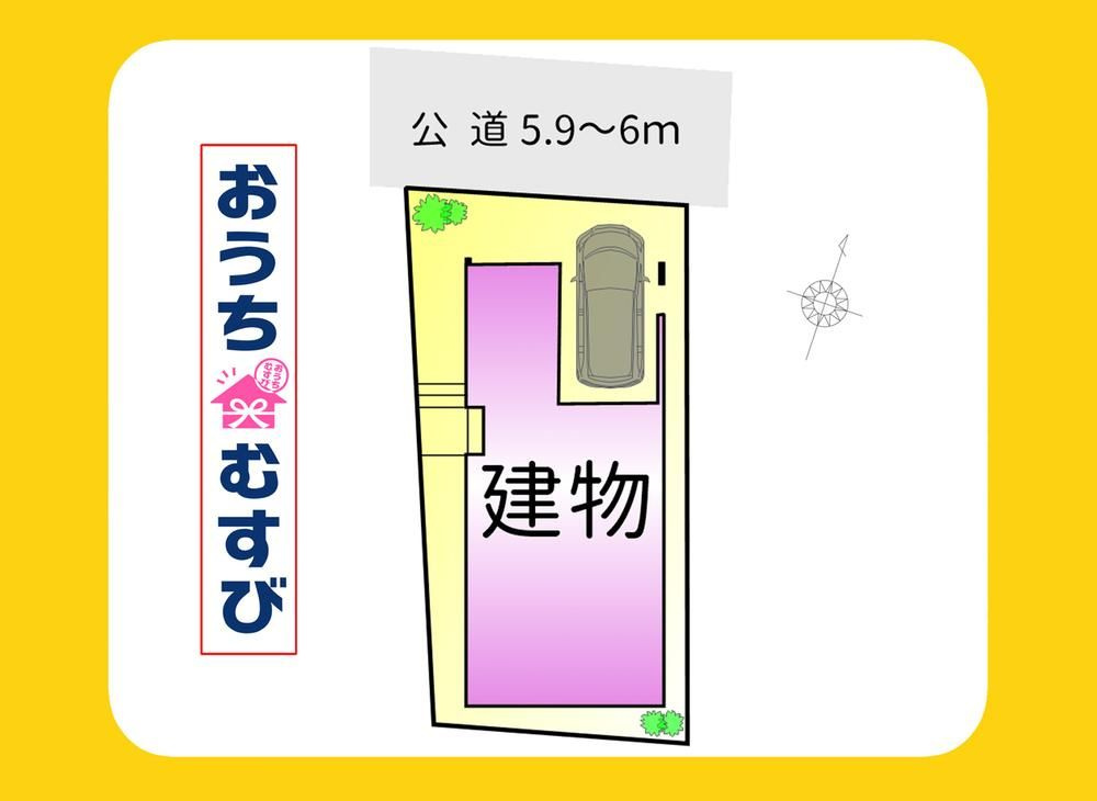 尾張旭市東名西町1期(全1棟）